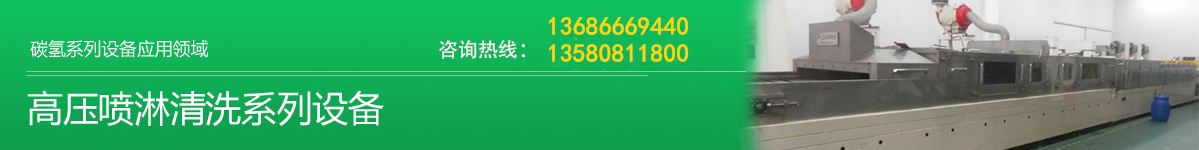 專業(yè)研發(fā)設(shè)計團隊聯(lián)系方式
